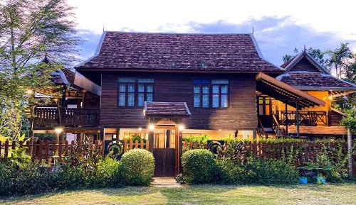 Vacation Home