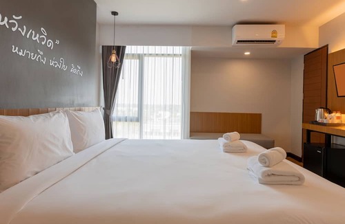Ban Pa Yang Hotel | B2 Surat Thani Premier Hotel