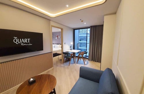 Ploenchit Hotel | The Quart Ruamrudee by UHG