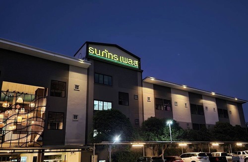 Lam Plai Mat Hotel | Thanaphat Place