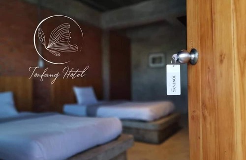 Fang Hotel | Tonfang Hotel