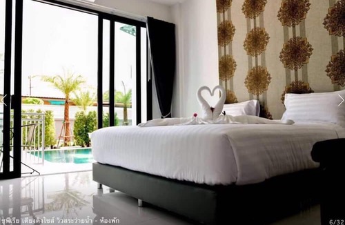 Ranong Hotel | Baan Yamoo Ranong