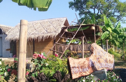 K. Kwao Si Narin Hotel | Nathasa Homestay