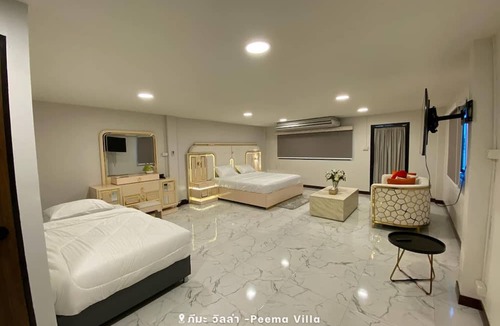 U Thong Villa | Peema Villa