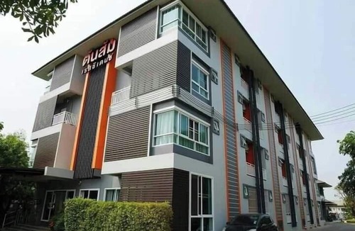 Uttaradit Hotel | Tonsom Residence