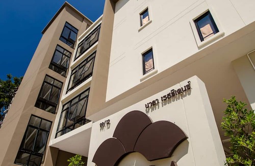 Phuket Hotel | Naka Residence