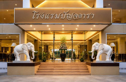 Nai Mueang Hotel | Punjadara Hotel