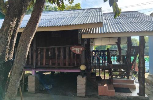 Buriram House | Buriram Home stay 4 Laos