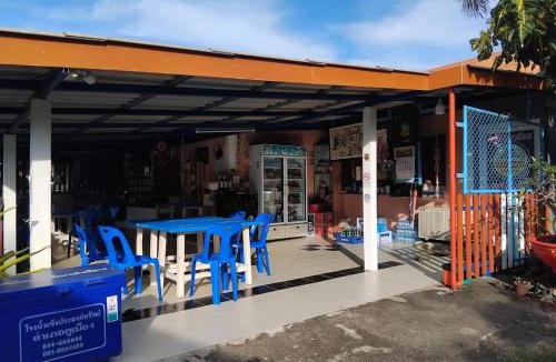 Buriram House | Buriram home stay 9 Cambodia 2