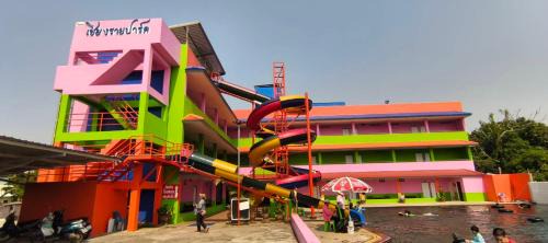 Ban Du Hotel | โรงแรมเชียงรายปาร์ครีสอร์ท