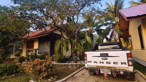 Khanu Woralaksaburi House | Bansuankeptawan farmstay