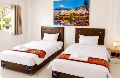 Kamphaeng Phet Hotel | White House Hotel Kamphaeng Phet