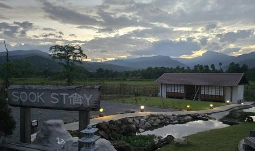 Ban Luang House | Sook Stay