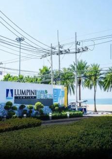 Na Kluea Hotel | Beautiful 2 Bedroom Seaview 18th floor 78sqm พัทยา