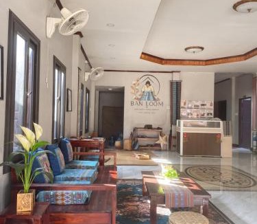 Luang Prabang Hostel | Ban Loom Guesthouse & Weaving Workshop