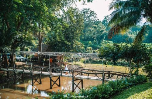 Tha Kradan Hotel | Phu Naphat Resort