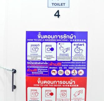 Samphanthawong Hotel | OWNLY CAPSULE Hotel