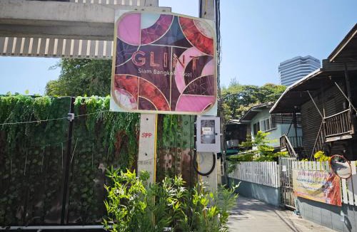 Pathumwan Hotel | GLINT Siam Bangkok Hotel