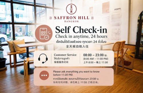Nong Bon House | Saffron Hill Bangkok