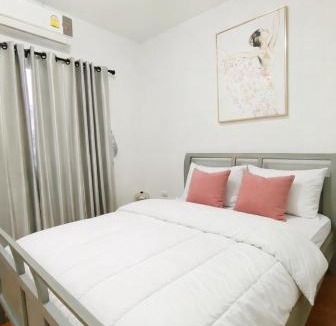 Bang Yai House | Private Corner House Near Central Westgate