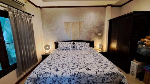 Mae Nam House | Ananda resort, Villa7 in Maenam Jungle