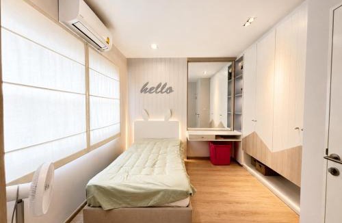 Bang Kaeo House | Cozy Home with Garden Near Mega Bangna