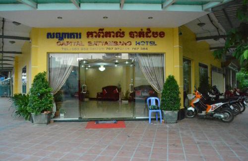 Svay Pao Hotel | Capital Battambang Hotel