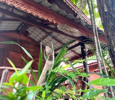 Amnat Charoen Resort | พรลฎา รีสอร์ท