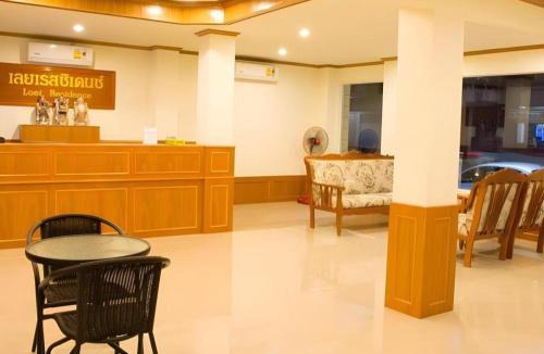 Loei Province Hotel | Loei Residence