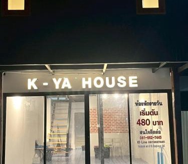 Phitsanulok Hostel | K-YA house