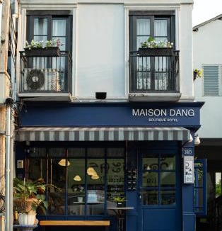 Old City Hotel | Maison Dang Boutique Hotel