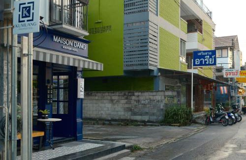 Old City Hotel | Maison Dang Boutique Hotel