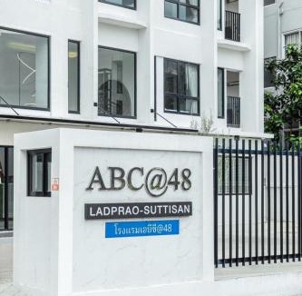 Samsen Nok Apartment | ABC@48 Hotel & Service Apartment