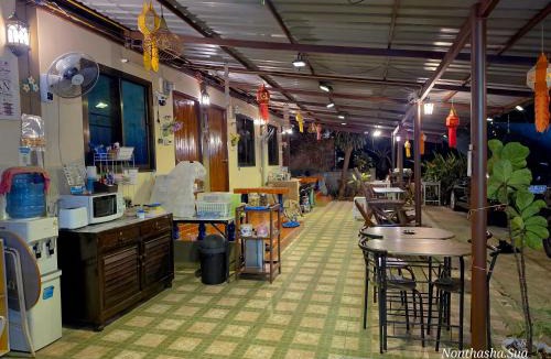 Nan House | Bunrapee House