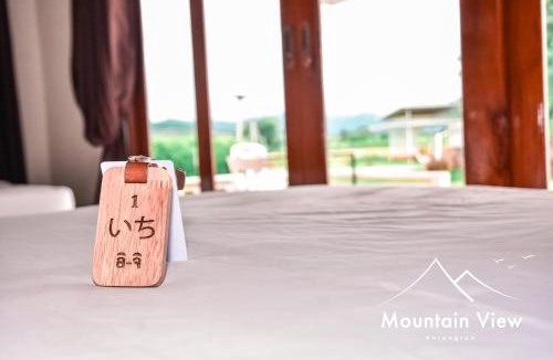 Khlong Lan Resort | Mountain View คลองลาน - เมาน์เทนวิว คลองลาน รีสอร์ทคลองลาน ที่พักคลองลาน