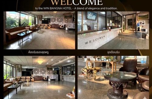 Bang Na Hotel | โรงแรมวินบางนา Win Bangna Hotel