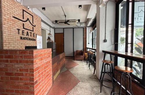 Ratchadaphisek Hotel | Teatel Ratchada