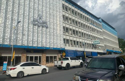 Trang Hotel | S2S Queen Trang Hotel