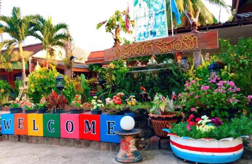 Ban Ta Khun Resort | Subtawee Resort