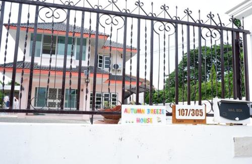 Nong Phueng House | Autumn breeze house