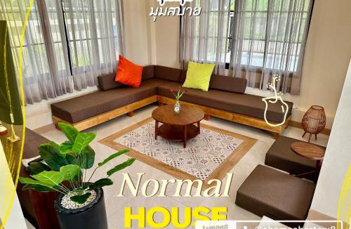 San Pu Loei Villa | Mimi Pool Villa Chiangmai