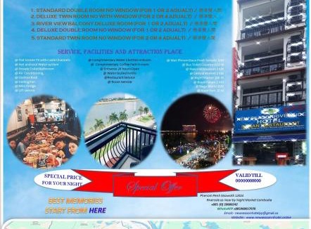 Daun Penh Hotel | New Season Riverside Hotel