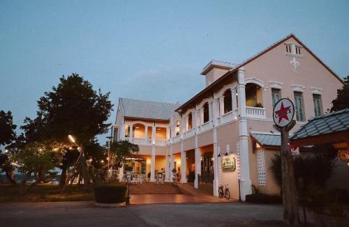 Si Bun Rueang Hotel | Savansumran สะหวันสำราญ