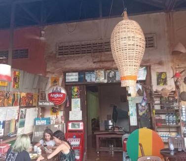 Ban Lung House | Hill land homestay& Tour