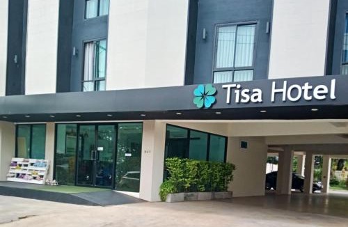 Mak Khaeng Hotel | Tisa Hotel Udonthani