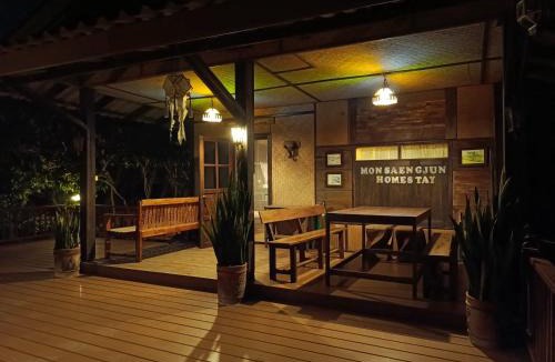 Phrao House | Mon Saeng Jun Homestay