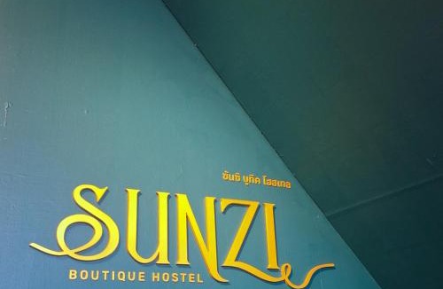 Betong Hotel | SUNZI BOUTIQUE HOSTEL : ซันซิ บูทีค โฮสเทล