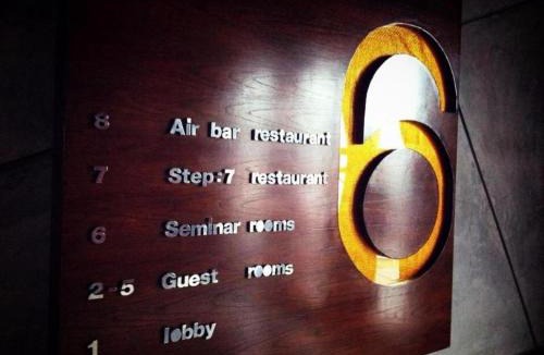 Nonthaburi Hotel | Pak Ping Ing Tang Boutique Hotel