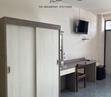 Singhanakhon Hotel | KHAO KIEOW Hotel โรงแรมเขาเขียว