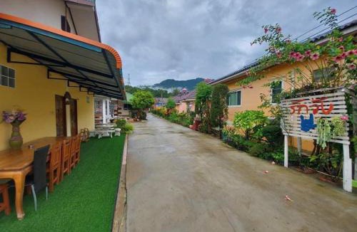Khaem Son House | Tassana House